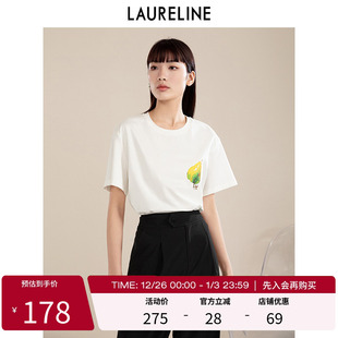洛瑞琳商场同款 印花短袖 百搭上衣夏季 时尚 T恤女 新款 LAURELINE
