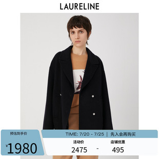 LAURELINE 外套女 洛瑞琳时髦简约短大衣绵羊毛100%2023年冬季 新款