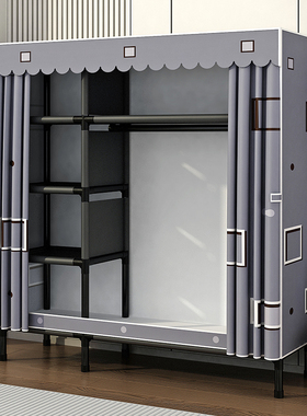 简易衣柜卧室出租房布衣柜全钢架加粗加固加厚结实耐用收纳柜