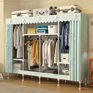 简易家用出租房专用布衣柜全钢架加粗加固加厚结实耐用衣柜收纳柜