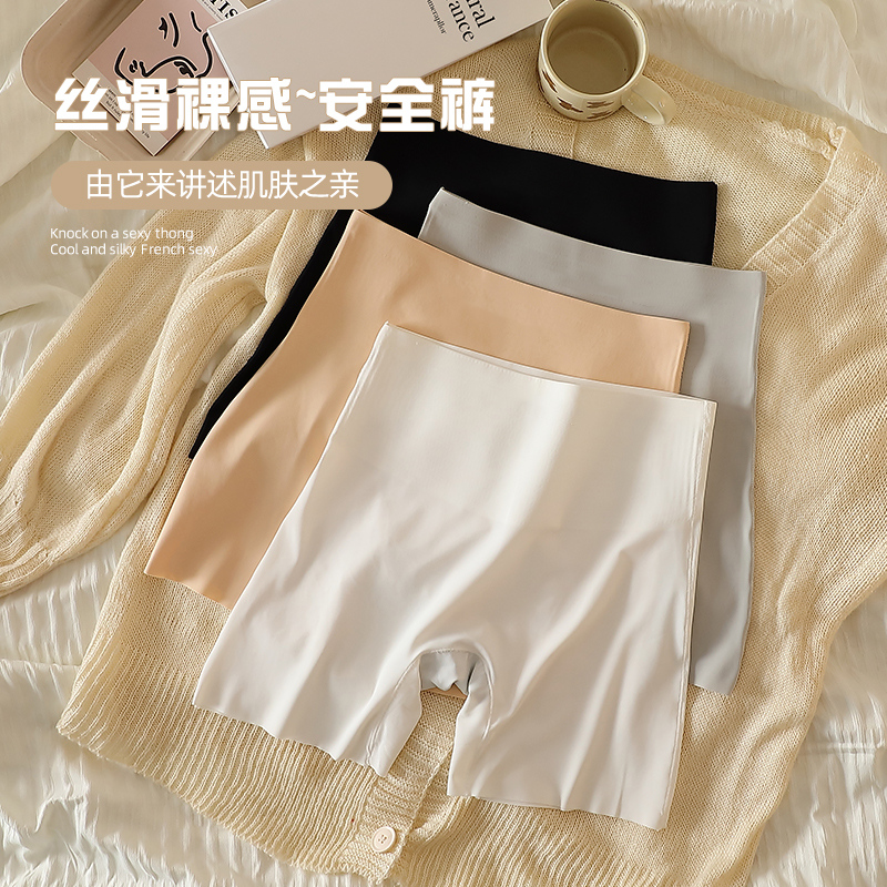 梵锦绣安全裤夏季薄款