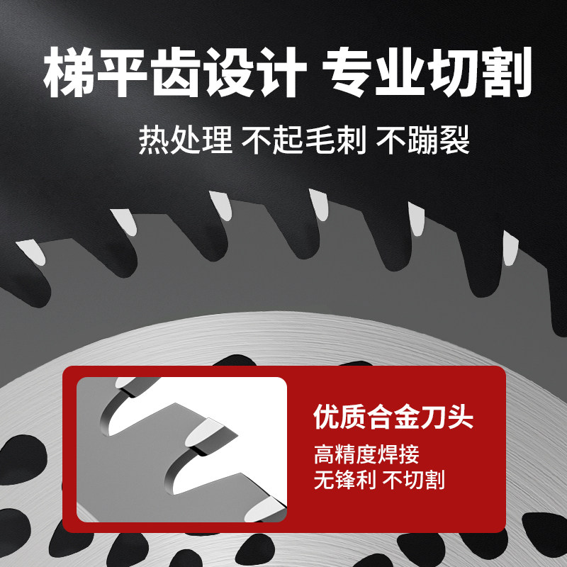 莱普森汽油割草机专用刀片大功率割草机草坪刀片配件属于什么档次？