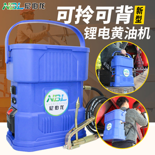 尼伯龙电动黄油枪24V便携充电式锂电池黄油机手提式高空注油神器