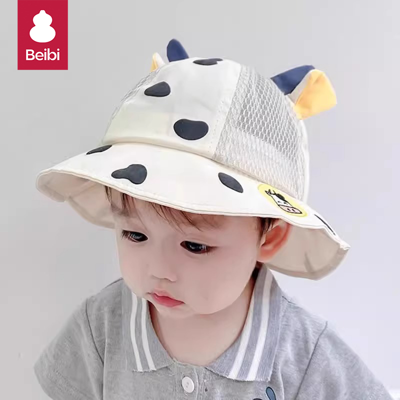 贝比婴儿帽子夏季薄款防晒渔夫帽