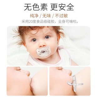 德国婴儿安抚奶嘴超软安睡新生宝宝 到个月以上睡觉神器防胀气