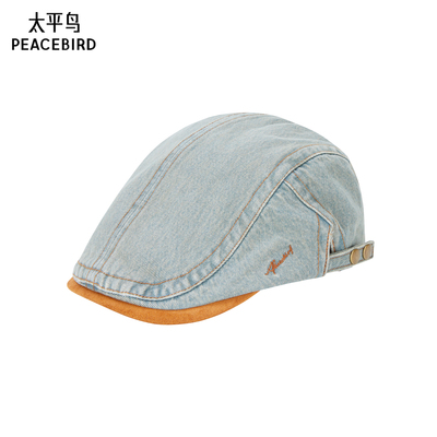 【商场同款】太平鸟休闲贝雷帽2026年新款品质时尚帽子A3YAG1110