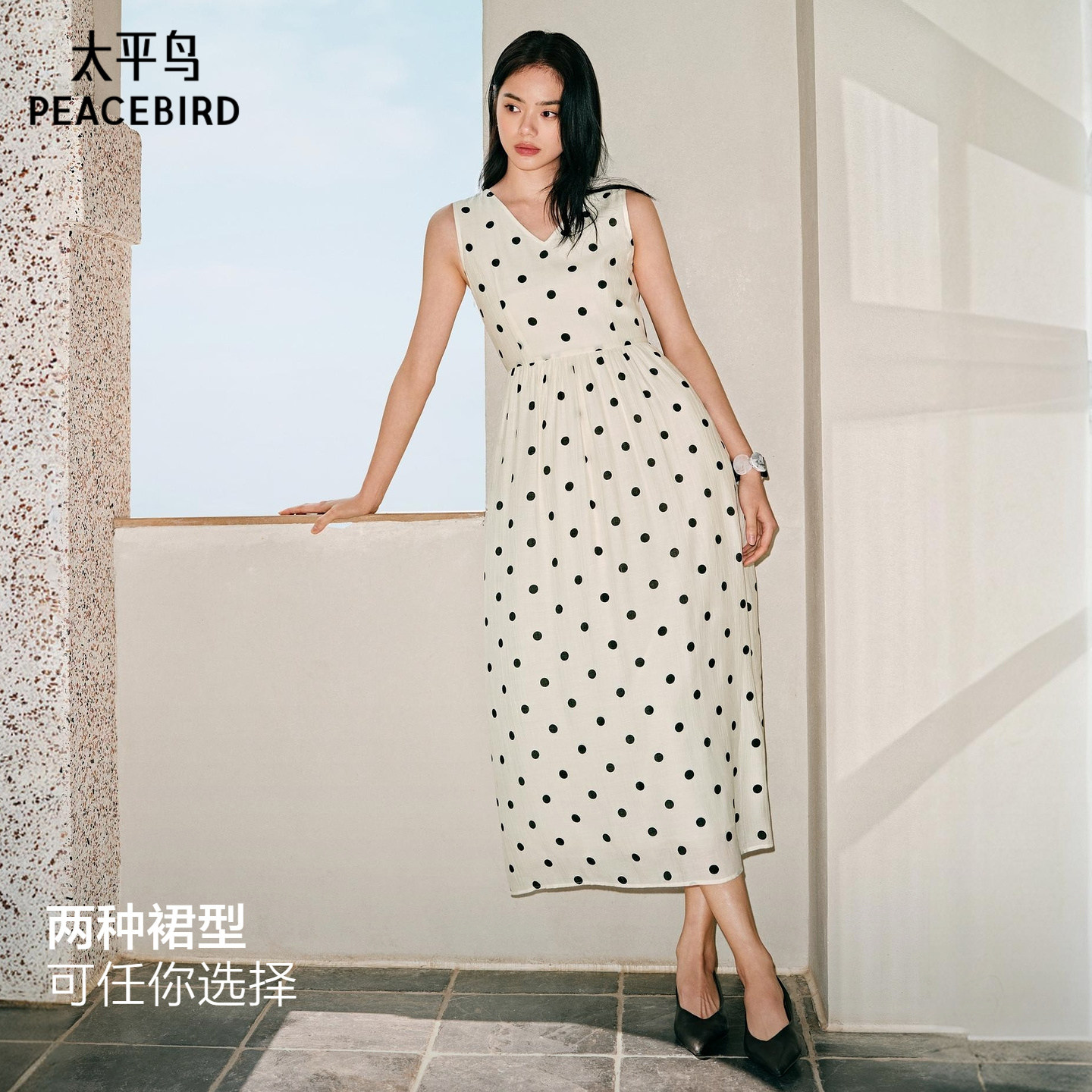 太平鸟波点连衣裙女长裙2026新款波嬉度假风裙子女夏季收腰显瘦裙