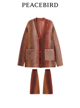 太平鸟女装冬季新款渐变线开衫A3EDD4156