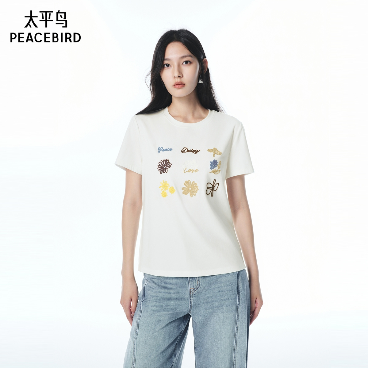 【商场同款】太平鸟25秋新款趣味花卉刺绣图案短袖T恤A3CNF3269