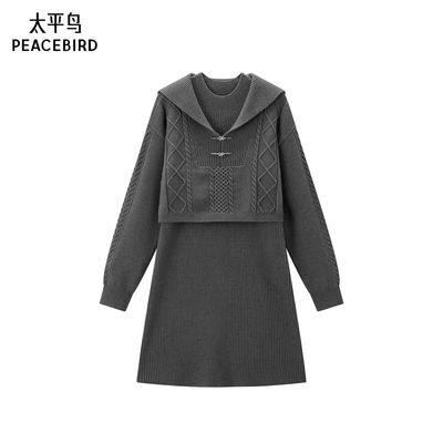 太平鸟女装冬季新中式连衣裙套装A1FCE4341