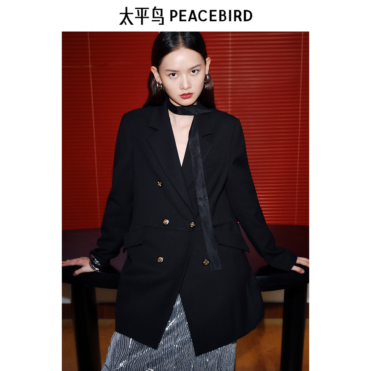 PEACEBIRD/太平鸟常规休闲风太平