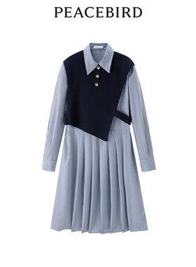 【商场同款】太平鸟女装2024春季新款两件套连衣裙A1FAD4245