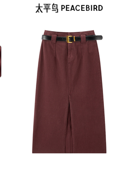 太平鸟夏季开叉直身牛仔裙半身裙长裙A1HFE3818