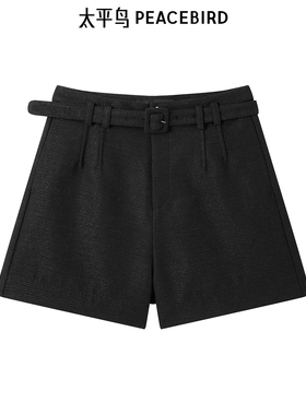 太平鸟女装2024年秋季新款小香风短裤A1GCE3610