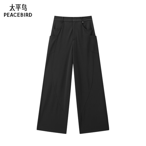 太平鸟黑色高腰阔腿直筒工装裤春季宽松显瘦通勤休闲裤女
