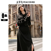 太平鸟女装 年冬季 国风盘扣收腰牛仔提花连衣裙A3FCE4169