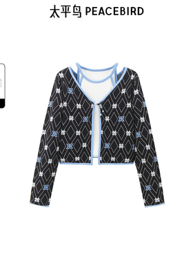 太平鸟女装秋季主题纹样两件套时尚修身微弹针织线衫女A1EDE3208