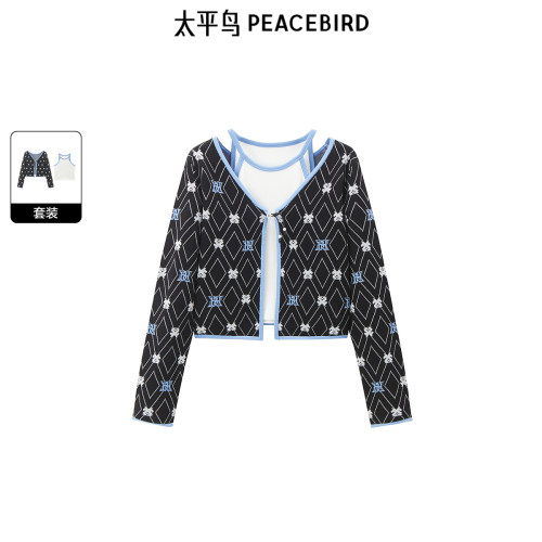 太平鸟女装秋季主题纹样两件套时尚修身微弹针织线衫女A1EDE3208