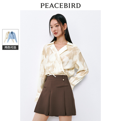 太平鸟长袖莱赛尔凉感衬衫