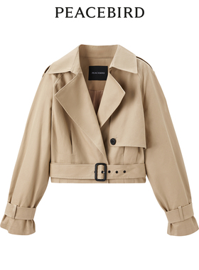 太平鸟女装春季新款截短风衣A3BEE1381