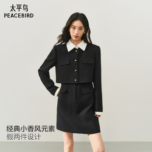 太平鸟长袖仪式感粉色小香风连衣裙女冬装新亮闪珠片连身裙黑色