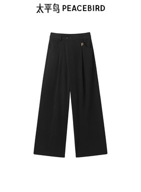 太平鸟冬季品质简约直筒裤休闲裤A1GBE4456