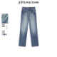 女 莱卡四面弹宽松阔腿牛仔裤 太平鸟高腰直筒牛仔裤 春季
