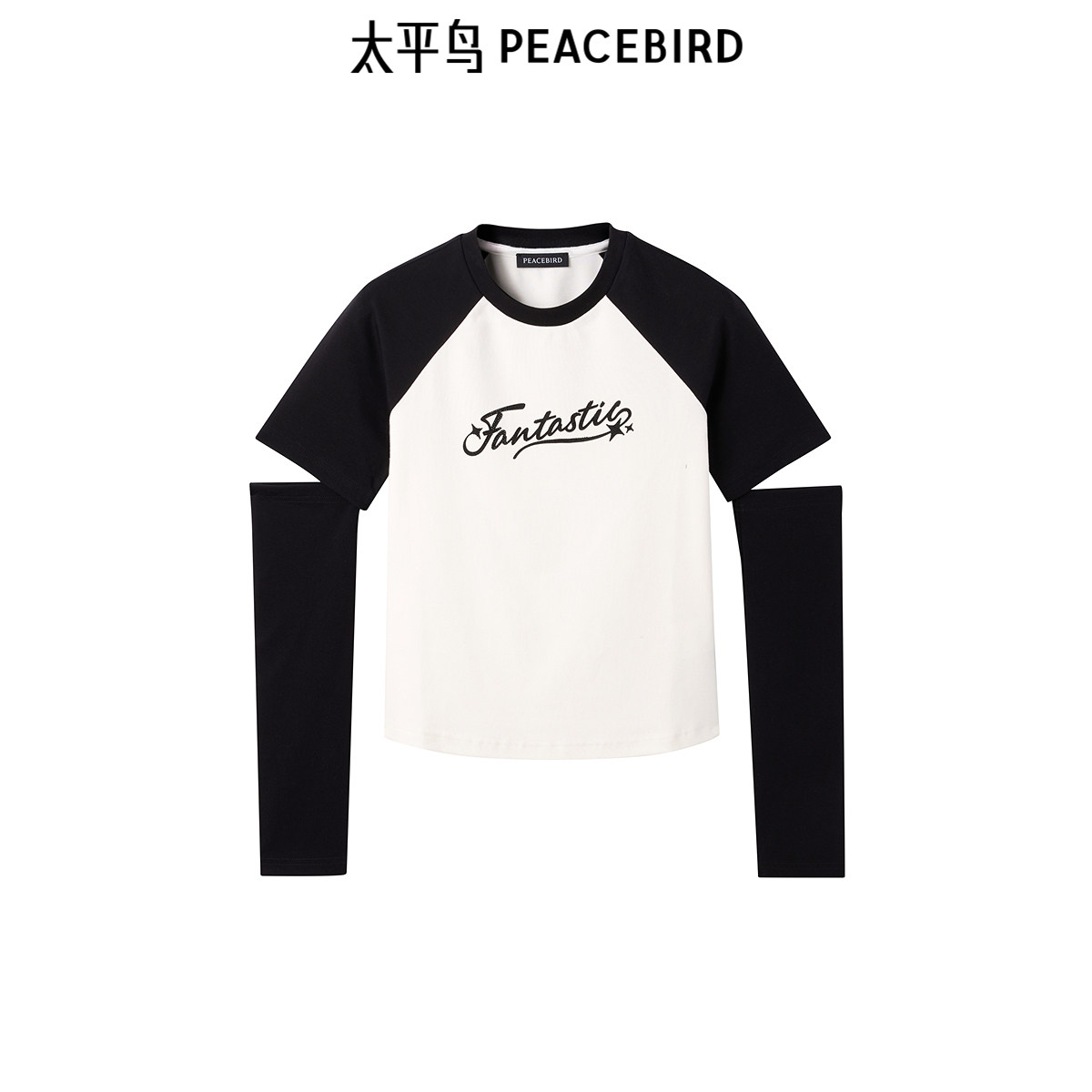 太平鸟女装秋季插肩袖针织衫可拆卸袖套女T恤A1CNE3612