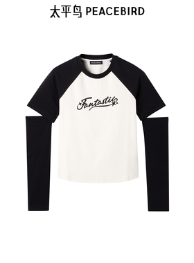 太平鸟女装秋季插肩袖针织衫可拆卸袖套女T恤A1CNE3612