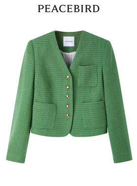 太平鸟女装年春季新款V领小香风外套A1BBE1437