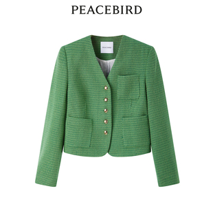 太平鸟女装年春季新款V领小香风外套A1BBE1437