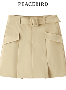 太平鸟女装夏季休闲百搭轻工装小A裙半身裙A1GED31