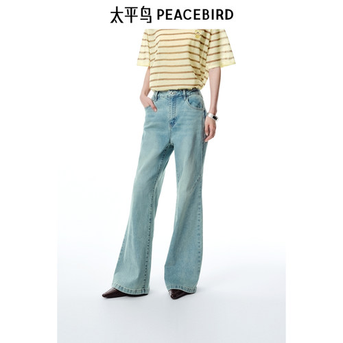 太平鸟夏季复古修身微弹阔腿直筒牛仔裤A3HAF2302