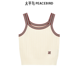 太平鸟女装 休闲气质撞边线背心A1EFE3113 秋季