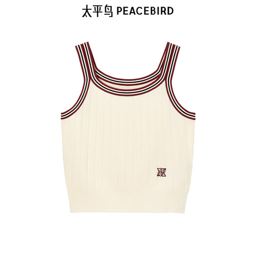 太平鸟女装秋季休闲气质撞边线背心A1EFE3113