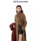 太平鸟年冬季 新款 驼绒双面呢大衣A1AAE4381