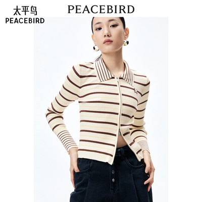 太平鸟女装春季时髦潮流斜门襟开衫针织衫女A1EDE1424