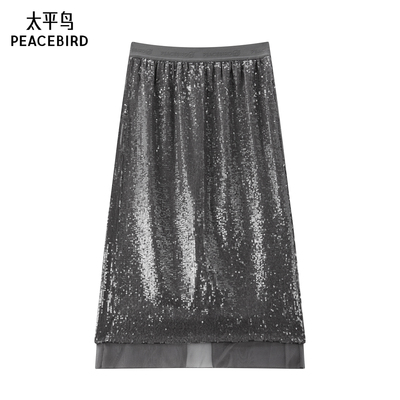 太平鸟仪式感亮片中长裙半身裙女实时高级感A1GFF1487