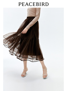 太平鸟女装春季气质宽松高腰网纱裙半身裙女A1GFE1509