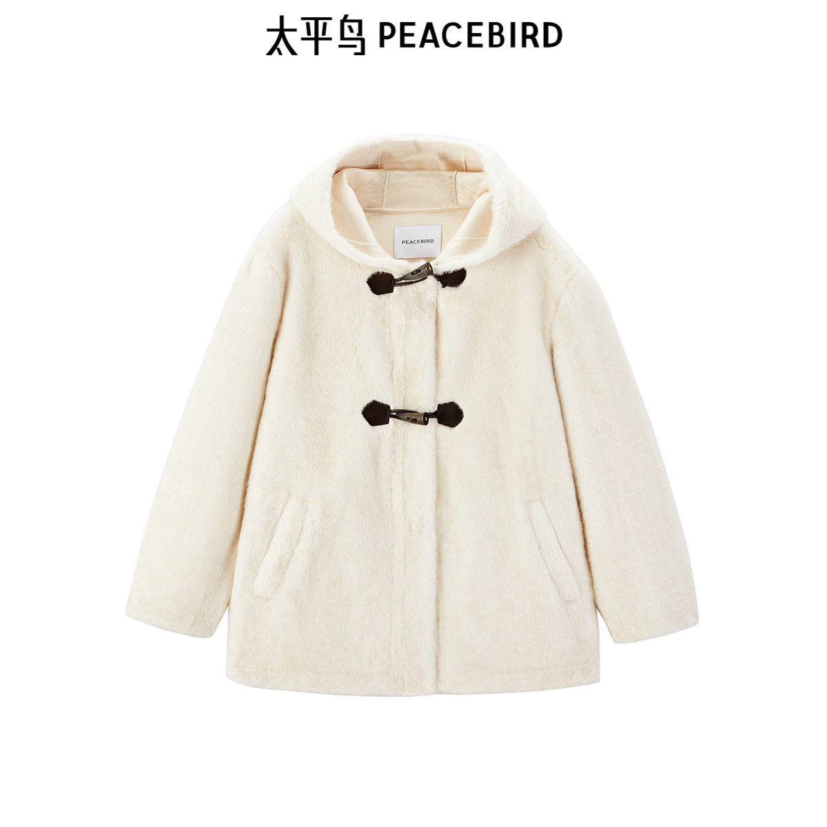 太平鸟女装冬季毛绒连帽外套
