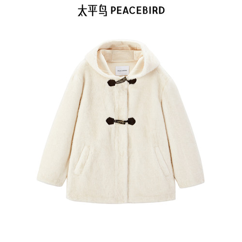 太平鸟女装冬季毛绒轻薄简洁学院风连帽外套A1AEE4524