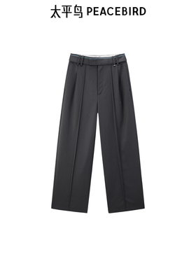 太平鸟直筒长裤2025年春夏精纺羊毛灰色休闲长裤A1GBF1335