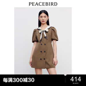【商场同款】太平鸟女装2023秋季新款通勤西装连衣裙A1FAD3307