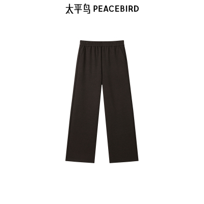 太平鸟女装冬季新款针织直筒裤A1FCE4221
