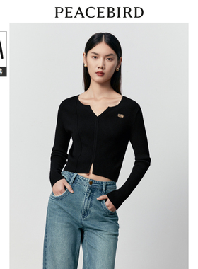 太平鸟女装冬季百搭打底线套衫毛衣洋气A3EED4148