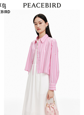太平鸟女装夏季系带披肩落肩袖翻领衬衫A1CAE2470