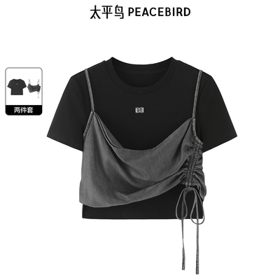 太平鸟女装夏季时尚潮流酷美两件套针织衫T恤女A3CNE2644