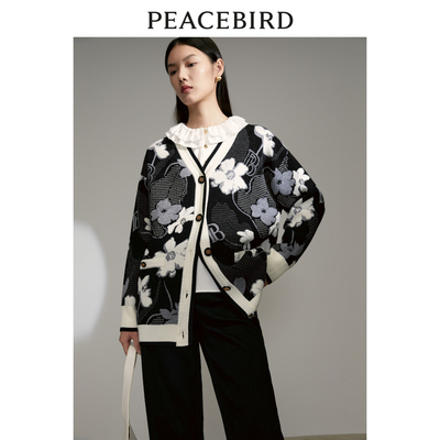 【商场同款】太平鸟女装2023年冬季新款小香风大开衫A1EAD4135