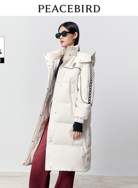 太平鸟女装冬季拼接长款羽绒服A3ACD4369