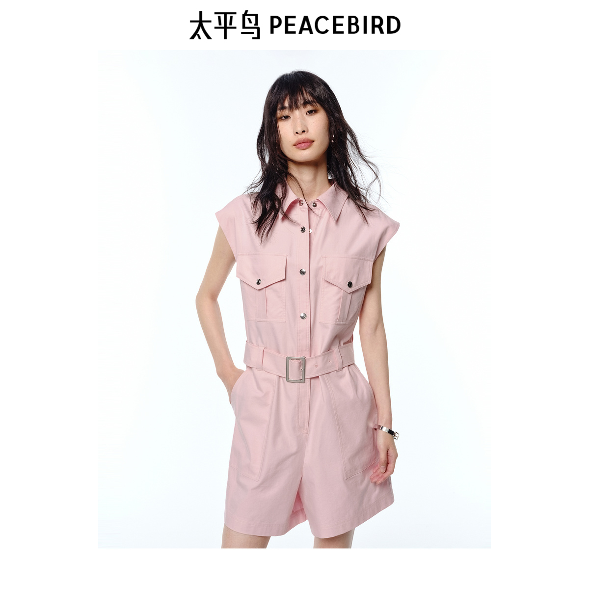 商场同款 太平鸟工装风连衣裙裤女2025夏新款收腰粉色A3FAF2155